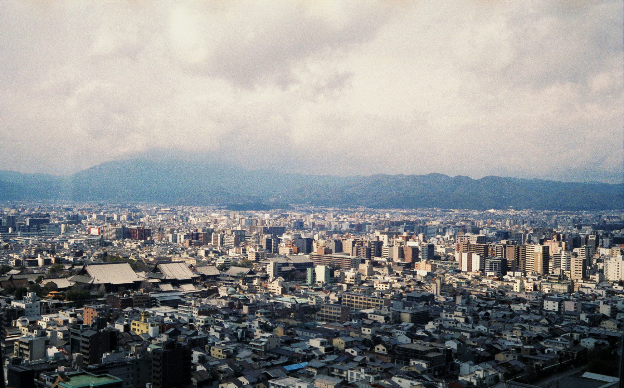 View of Kyoto Sky